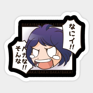 Cool Anime Design, Vintage Style, BAKA Sticker